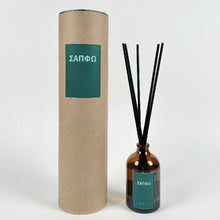 Load image into Gallery viewer, Image of the Sappho inspired diffuser out of its box 
