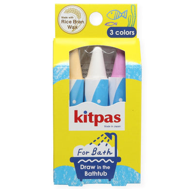 Bath Crayons 3 Pack 